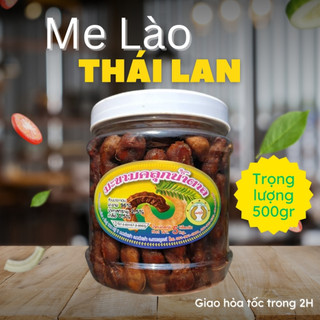 500g Me Lào Muối Ớt Một Nắng - Tặng kèm muối tôm ớt