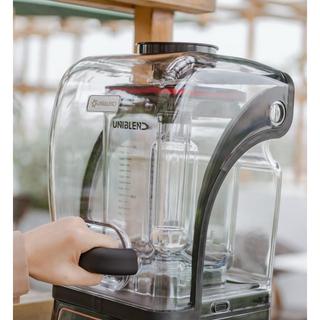 Hộp chống ồn của máy xay Uniblend
