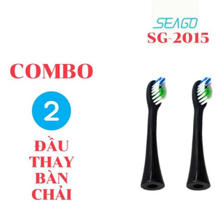 Combo 2 đầu bàn chải điện cao cấp khử trùng tia UV Seago SG-2015