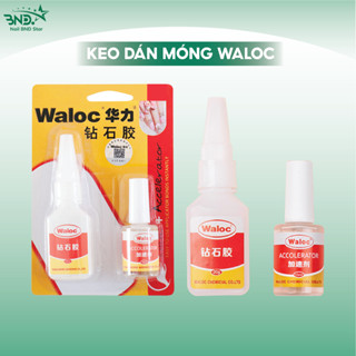 Keo dán móng Waloc loại xịn - Keo bê tông đa năng chuyên dụng làm móng nail