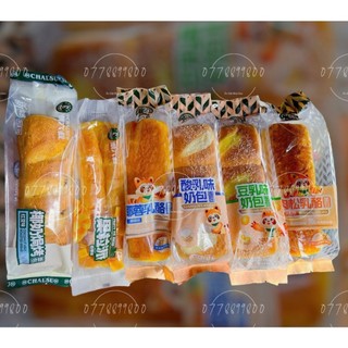 Combo 12 bánh mì lớn Chalsu chà bông/dừa nướng/đậu đỏ/đậu nành... thơm ngon ĂN VẶT NHÀ HEO