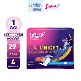 Băng vệ sinh Diana siêu thấm Super night 29cm (4 miếng/gói).