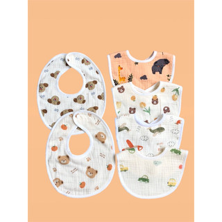 Yếm chữ U 6 lớp xô muslin cho bé