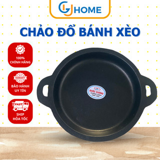  Chảo Chống Dính Làm Bánh Xèo Bánh Mì Chảo Đa Năng - GU HOME 