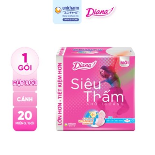 Băng vệ sinh Diana siêu thấm siêu mỏng cánh 20 miếng/gói