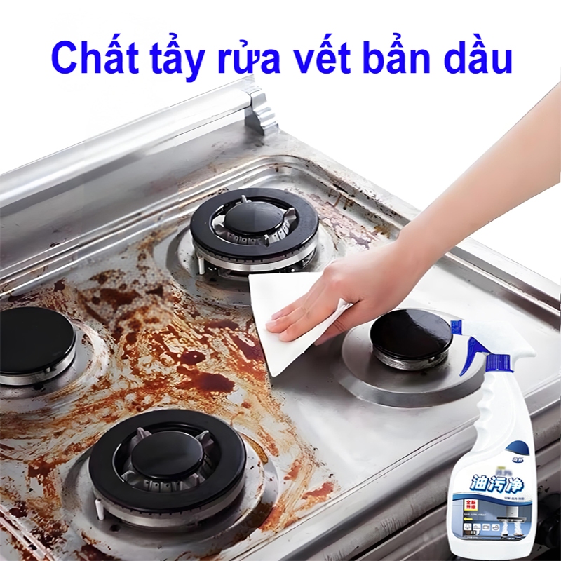 Chất tẩy rửa nhà bếp, chất tẩy dầu mỡ nhà bếp, chất tẩy vết bẩn dầu, chất tẩy rửa lò nướng, chất tẩy