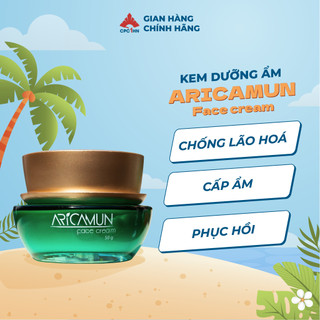 Kem Dưỡng Ẩm Và Chống Lão Hóa ARICAMUN Cream 50 gram Phù Hợp Da Thường Da Khô Và Hỗn Hợp