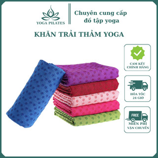 Khăn Trải Thảm Yoga Không Mùi Thấm Mồ Hôi Có Hạt Họa Tiết Bông Hoa PVC Chống Trơn Kích Thước 180cm x 63cm