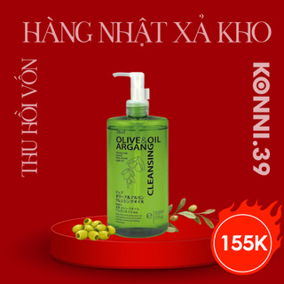 Dầu tẩy trang Deve chiết xuất dầu Olive và Argan làm sạch, cấp ẩm, dưỡng sáng chai 500ml & 200ml - Hakushi