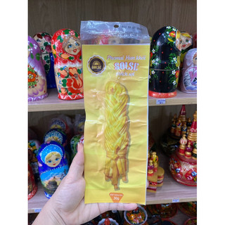 Phomai hun khói Solse xé sợi sẵn 30g