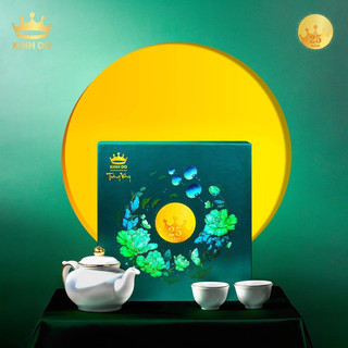 KINH ĐÔ BÁNH TRUNG THU TRĂNG VÀNG HỒNG NGỌC AN LÀNH + HỘP BIẾU CAO CẤP
