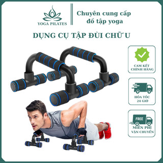 Dụng Cụ Hít Đất Chữ U, Bộ 2 Tay Chống Đẩy, Tập cơ, Nhựa Cứng Cao Cấp, Màu Đen