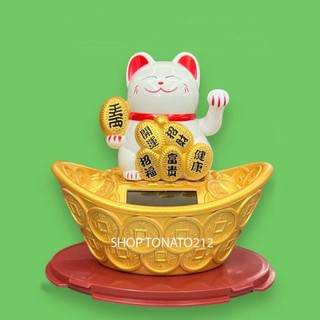 MÈO THẦN TÀI, MÈO MAY MẮN MANEKI NEKO 23029 NĂNG LƯỢNG MẶT TRỜI CAO 10CM