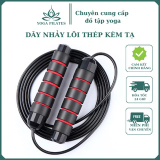Kèm Tạ Sắt - Dây Nhảy Lõi Thép Tập Thể Dục Chắc Chắn Độ Bền Cao, Tập Thể Dục, Thể Thao 2,9m, Điều Chỉnh Độ Dài