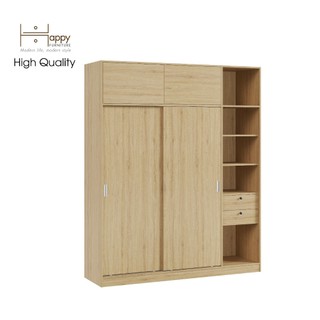 Happy furniture , tủ quần áo cửa lùa 1m8x2m2 - elegant , tcl_006 , 180cm x 54cm x 220cm