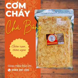 Cơm cháy nồi siêu chà bông kim tiến vua bịch 500gr