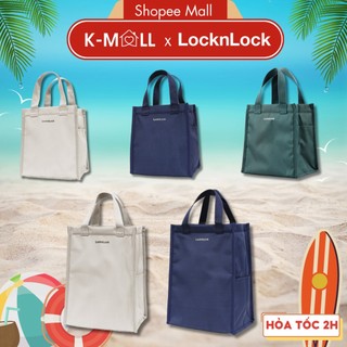 Túi đựng bộ hộp cơm LocknLock daily cooler table mat HWB820 HWB821 , Hàng Chính Hãng - K-MALL