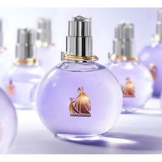 Nước hoa Lanvin Eclat D'Arpege EDP 100ml