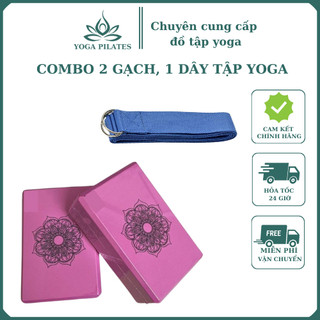 Combo 3 Dụng Cụ Hỗ Trợ Tập Yoga : 2 Gạch 240gr in hoa văn Mandala rõ nét sang trọng + 1 Dây Đai Tập Yoga Sợi Cotton