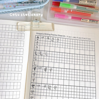 Vở tập viết bảng chữ cái tiếng Nhật hiragana và katakana