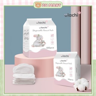Miếng lót thấm sữa Ulachi BỊCH 100 MIẾNG có tấm dán đính kèm siêu thấm tiện lợi 2XMART
