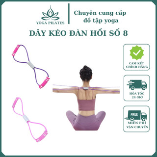 Dây Kéo Đàn Hồi Tập Thể Lực, Tập tay Đa Năng Vòng Số 8, Co Giãn Nâng Cao Sức Khỏe