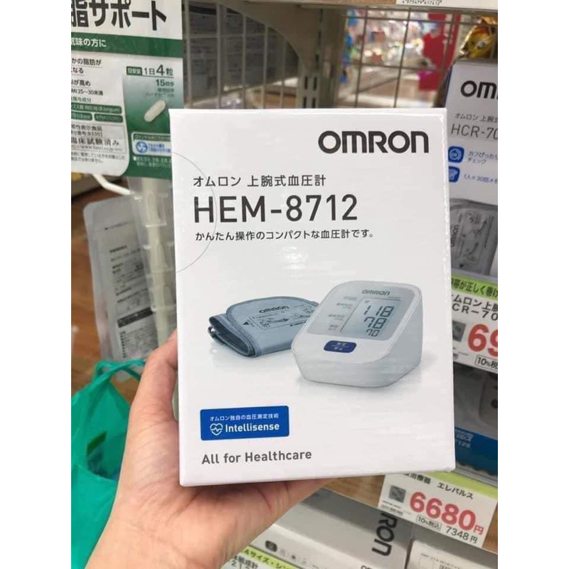 Máy đo huyết áp OMRON 8712 Nội địa NHẬT BẢN
