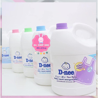 Nước giặt quần áo em bé Dnee 3000ml