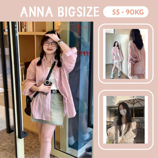 Áo sơ mi kẻ BIGSIZE dài tay form rộng / Sơ mi nữ chubby dài tay dáng rộng kẻ sọc nhỏ pastel