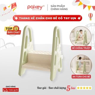 Thang Ghế Kê Chân Cho Bé Có Tay Cầm Pakey - Ghế Kê Chân Toilet Chống Trượt, Chắc Chắn An Toàn Cho Bé