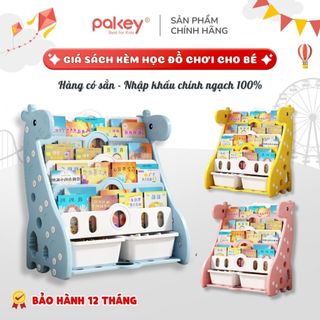 Kệ sách nhựa cho bé Pakey hình Hươu cao cổ kèm 2 khay đựng đồ chơi, giá sách cho bé nhựa nguyên sinh HDPE cao cấp