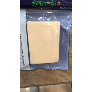 Bông phấn trang điểm 8 miếng rời Sponpia SP-06