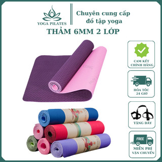  Thảm tập yoga TPE 2 lớp 6mm cao cấp, tập gym không mùi, họa tiết nổi, chống trơn trượt, thấm hút tốt