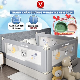 Thanh chắn giường Cho Bé Nhật Bản V-BABY NV01 & N1S/N2 & N3 - 1 thanh chắn 1 mặt