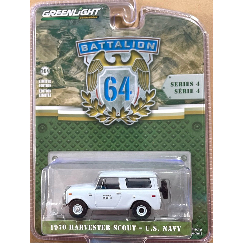 store minh chung xe mô hình greenlight collectibies 1970 harvester scout - US navy