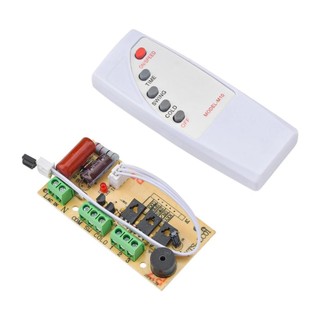 Bộ mạch và điều khiển quạt phun sương.quạt điều hòa....220v 300W model LC01