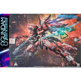 Mô hình action figure zen of collectible 1/100 cd-fa-04 full armor dussack