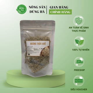 HƯƠNG THẢO (Rosemary) Sấy Khô Thơm - Chuẩn Gia Vị Âu - Chất Lượng Loại 1 - Chọn Lọc Kỹ Càng
