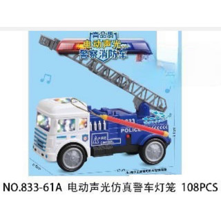 Đồ chơi trung thu - Lồng đèn xe có nhạc và đèn nhiều mẫu cho bé