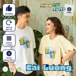 Áo thun nam nữ oversized local brand chính hãng 1804vn cải lương