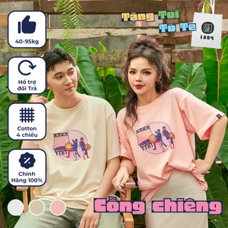 Áo thun nam nữ local brand chính hãng oversize 1804VN CỒNG CHIÊNG
