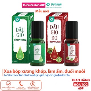 Dầu gió xoa bóp xương khớp, làm ấm cơ thể, làm dịu muỗi đốt, đuổi muỗi và côn trùng - dầu gió tín phong 10ml mẫu mới