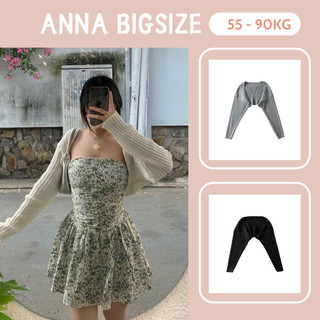 Áo khoác Cardigan BIGSIZE len dời mặc ngoài / Cardigan mỏng croptop chubby