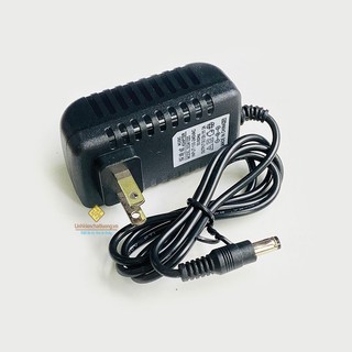 Nguồn vỏ nhựa 12v 2a