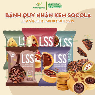 Bánh quy bơ sữa nhân kem socola chip lss mix 5 vị thơm ngon