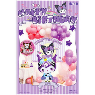 SET BONG BÓNG SINH NHẬT SIÊU CUTE( TẶNG ỐNG BƠM)