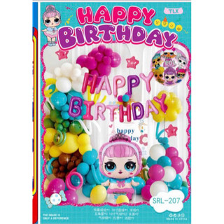 SET BONG BÓNG SINH NHẬT SIÊU CUTE( TẶNG ỐNG BƠM)