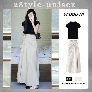 Set áo cổ lọ kèm chân váy xoè rúm eo 2style_unisex