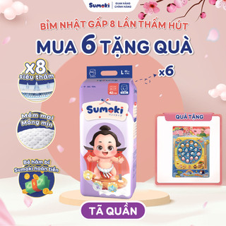  COMBO 6 Tã quần Sumoki Nhật Bản - Bỉm quần siêu mỏng, siêu thấm, đóng cả ngày đêm không hăm bí, khử mùi tốt