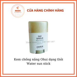 Kem chống nắng Ohui dạng thỏi Water sun stick_Ebisucosmetic